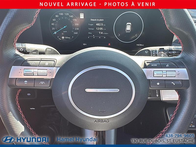 hyundai Kona 2024 - 12