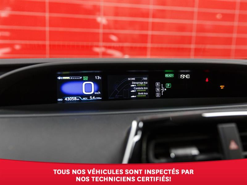 toyota Prius 2016 - 26