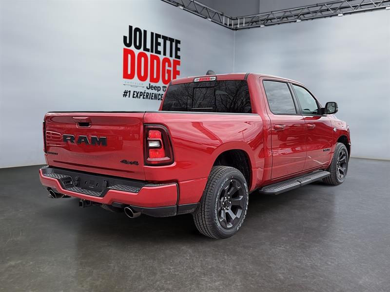 ram 1500 2026 - 7