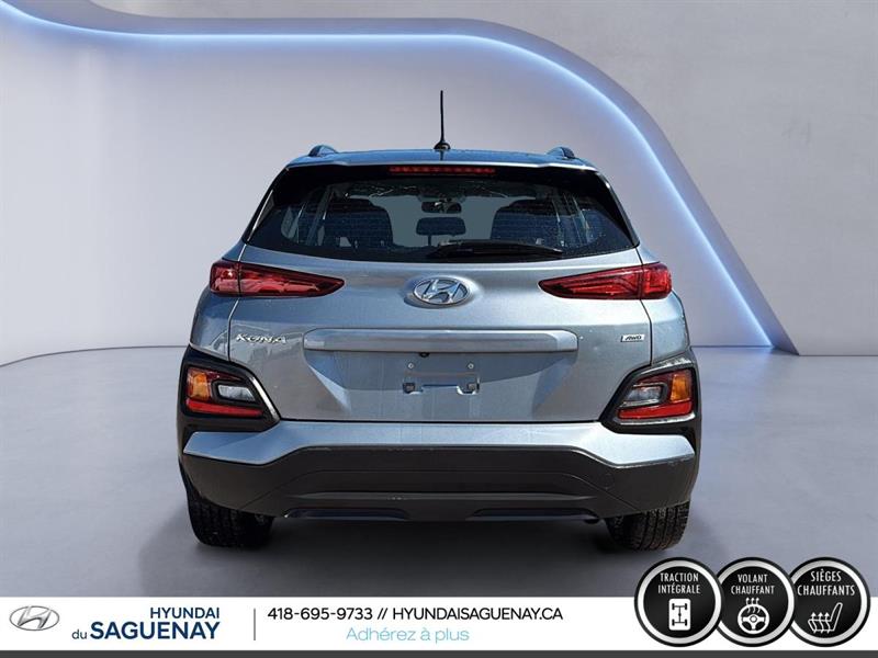 hyundai Kona 2020 - 7