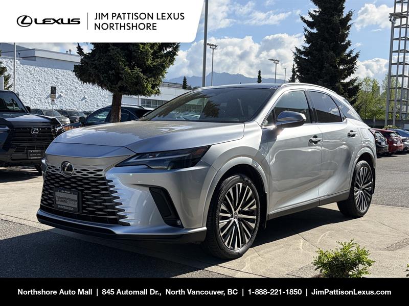lexus RX 2023