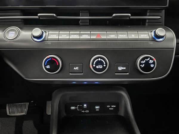 hyundai Kona 2024 - 21