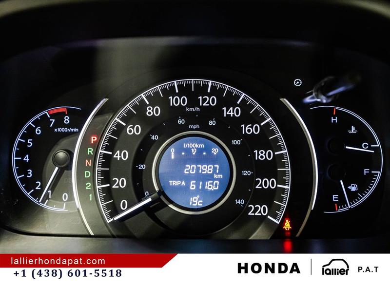 honda CR-V 2012 - 23