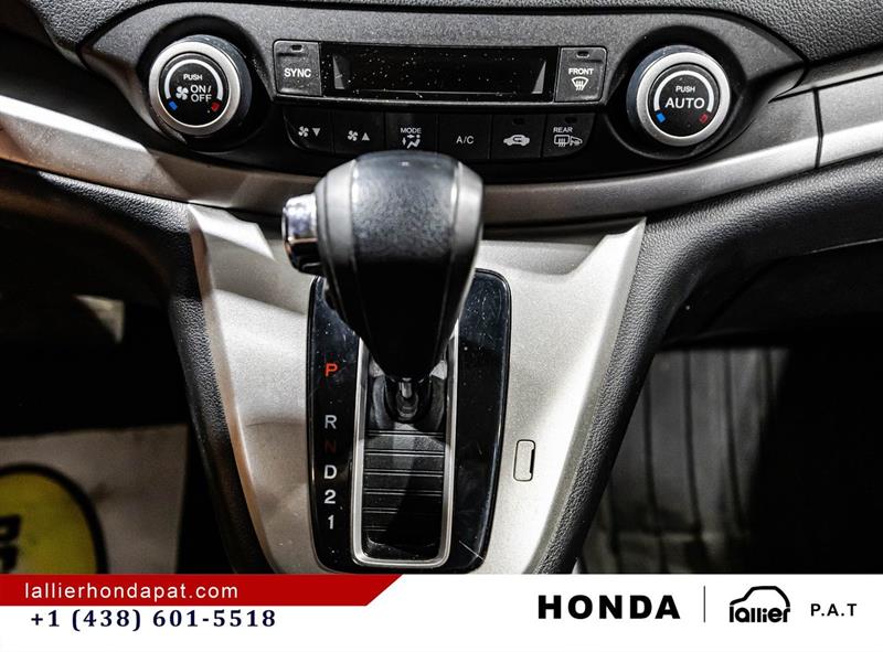 honda CR-V 2012 - 25