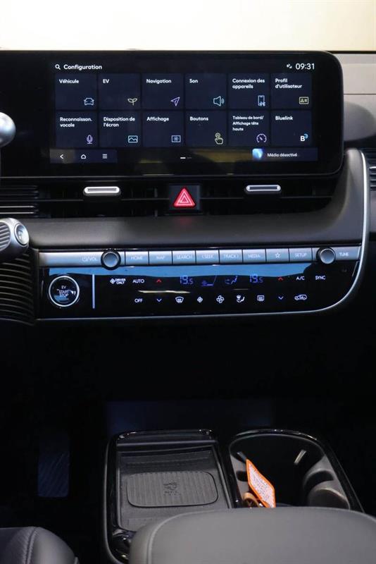 hyundai IONIQ 5 2025 - 21