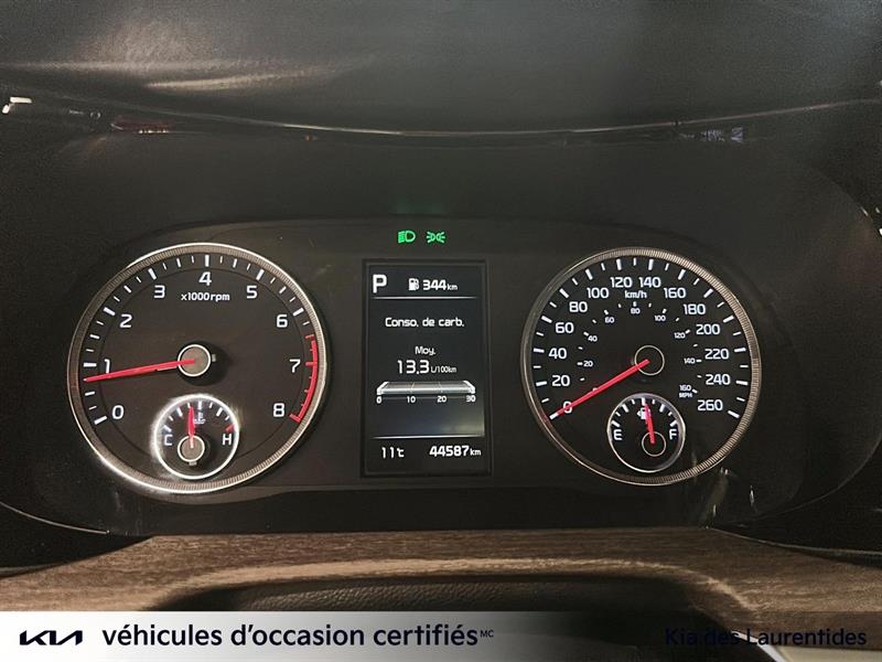 kia K5 2021 - 11