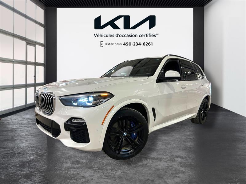 bmw X5 2020
