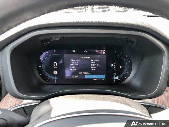 volvo XC60 2023 - 14