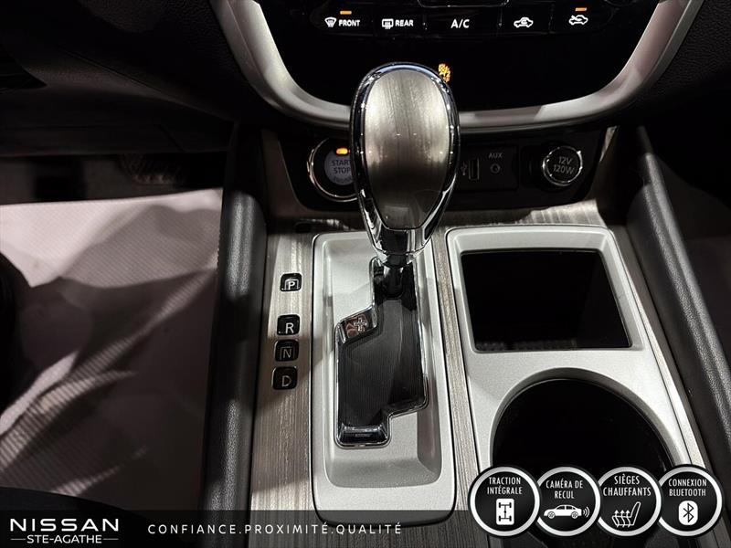 nissan Murano 2018 - 11