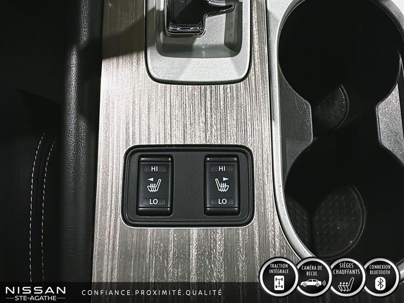 nissan Murano 2018 - 21