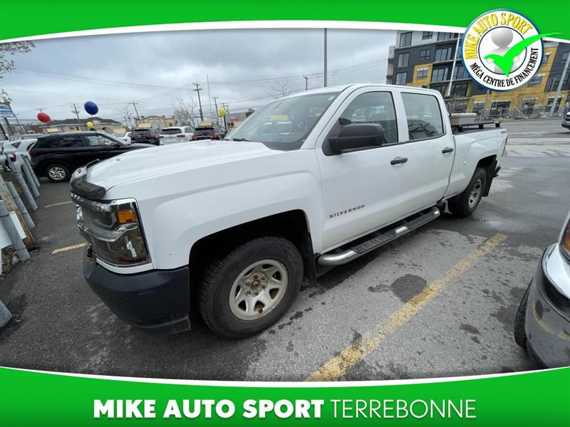 chevrolet Silverado 1500 2016 - 3