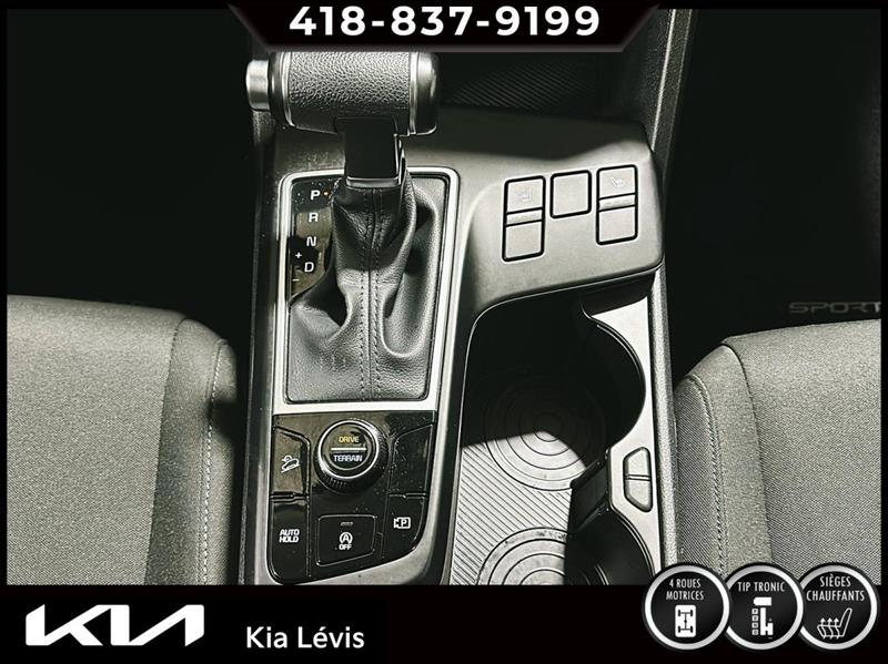 kia Sportage 2023 - 11