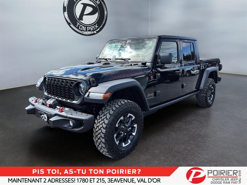 jeep Gladiator 2026