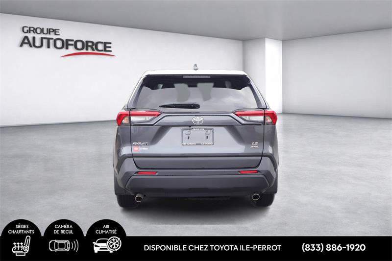 toyota RAV4 2023 - 4