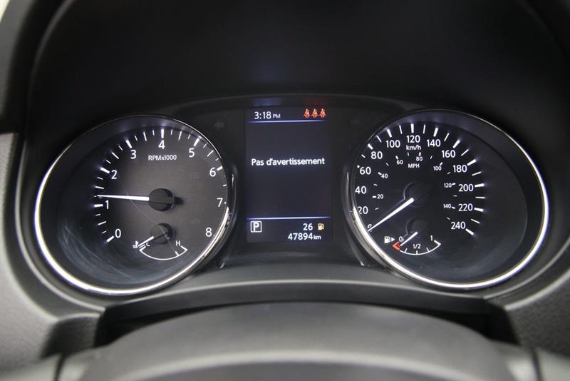 nissan Qashqai 2023 - 12