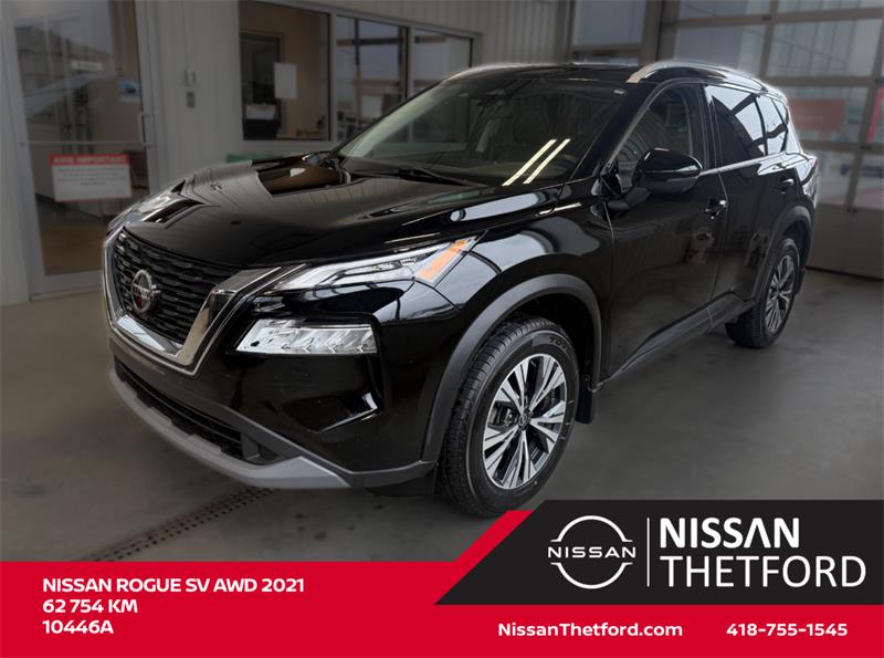 nissan Rogue 2021