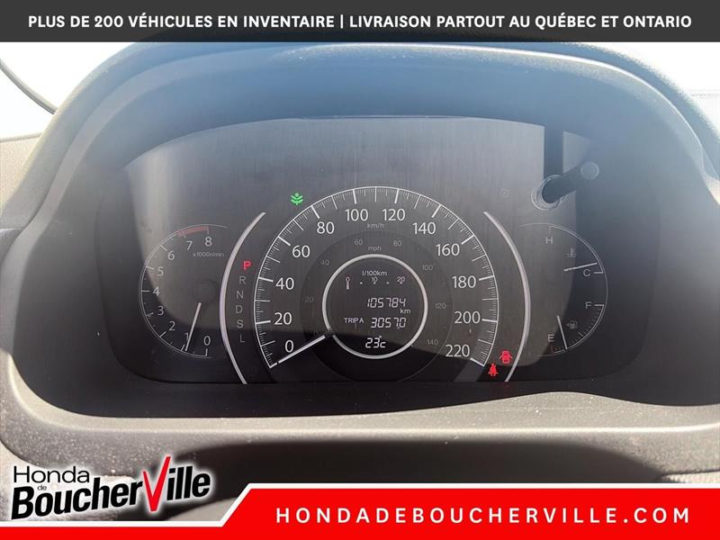 honda CR-V 2015 - 31