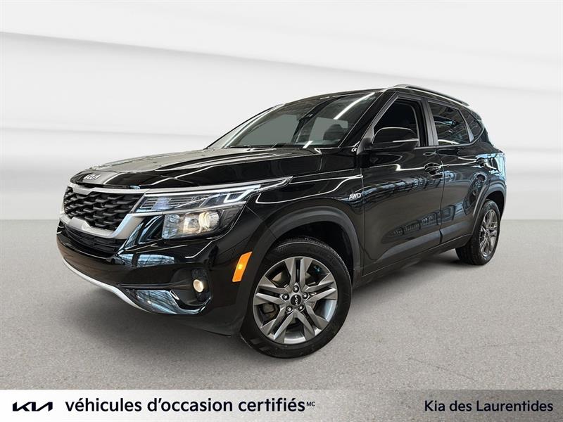 kia Seltos 2023