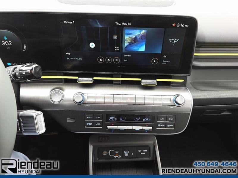 hyundai Kona Electric 2025 - 17