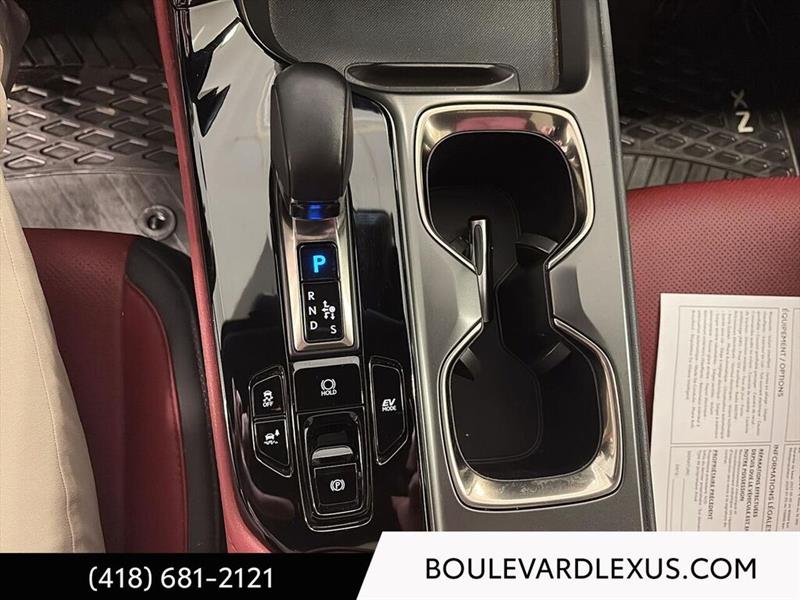 lexus NX 2023 - 17