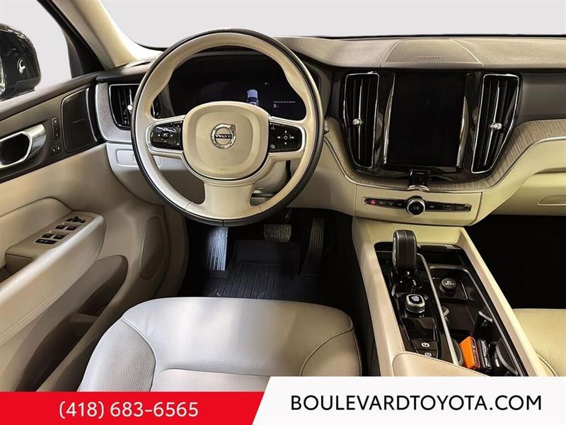 volvo XC60 Plug-In Hybrid 2025 - 23