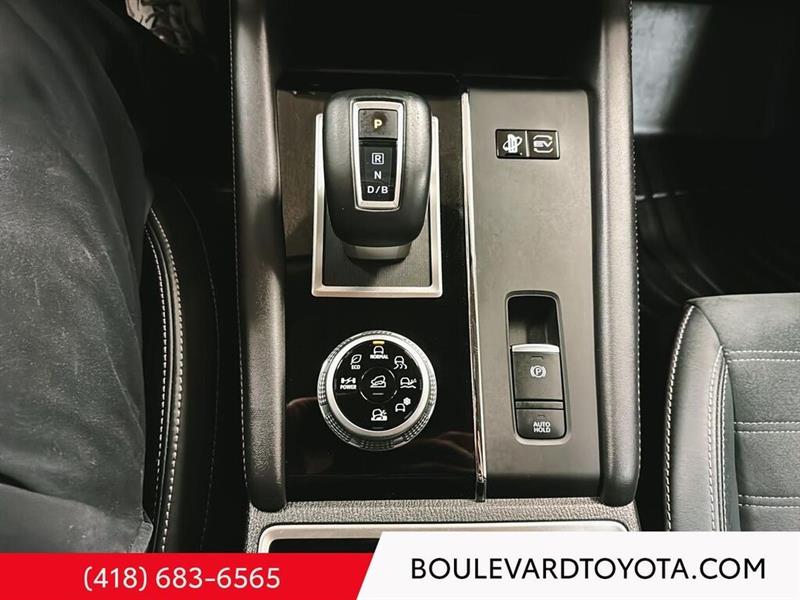 mitsubishi Outlander PHEV 2024 - 23