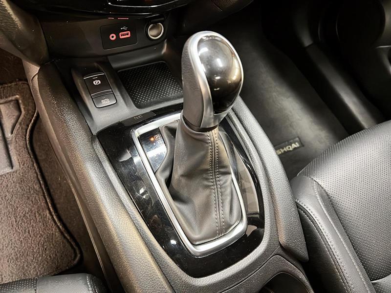 nissan Qashqai 2023 - 14