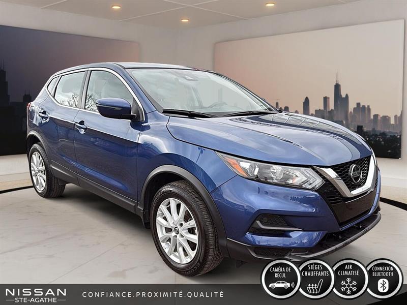 nissan Qashqai 2023 - 2