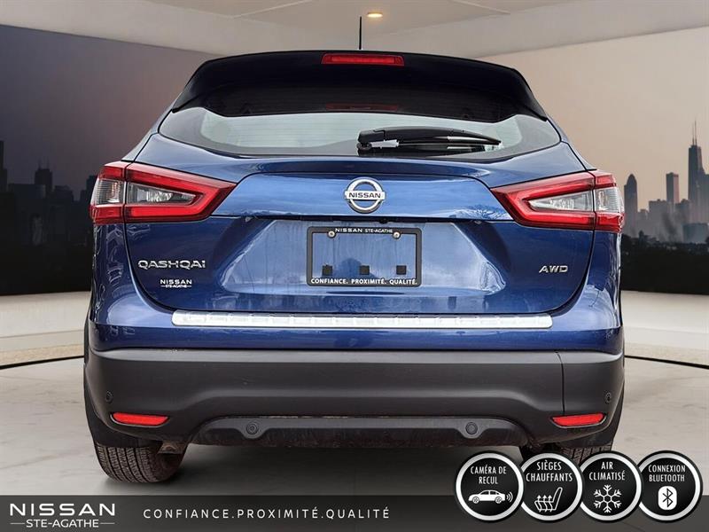 nissan Qashqai 2023 - 3