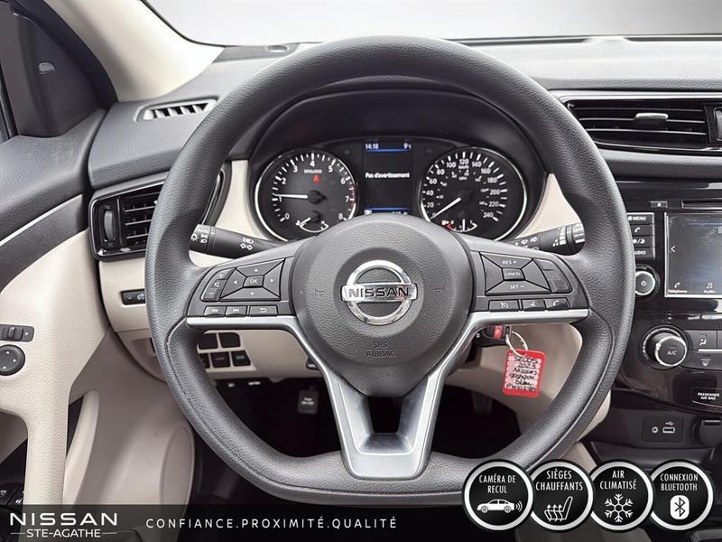 nissan Qashqai 2023 - 10