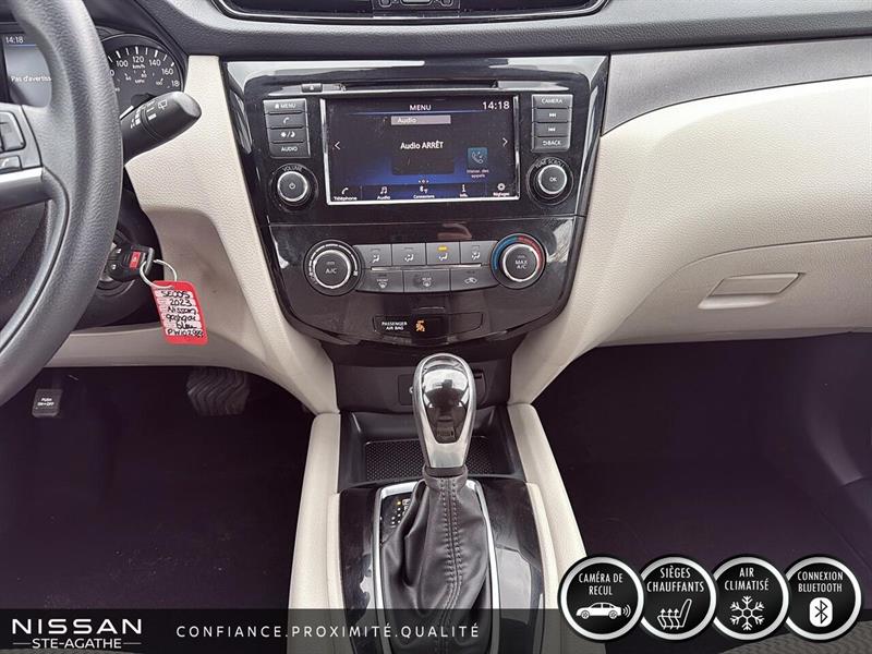 nissan Qashqai 2023 - 11