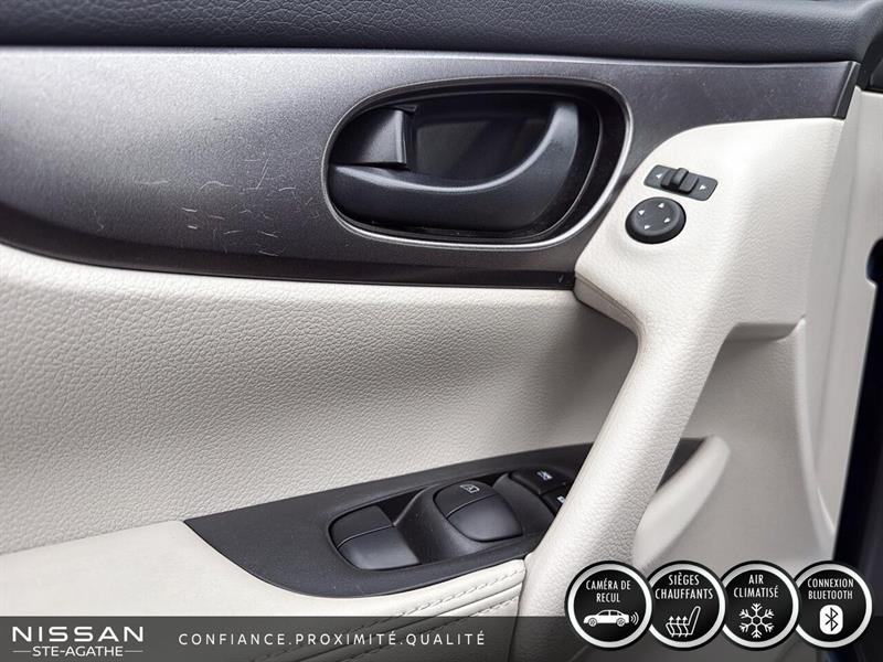 nissan Qashqai 2023 - 12