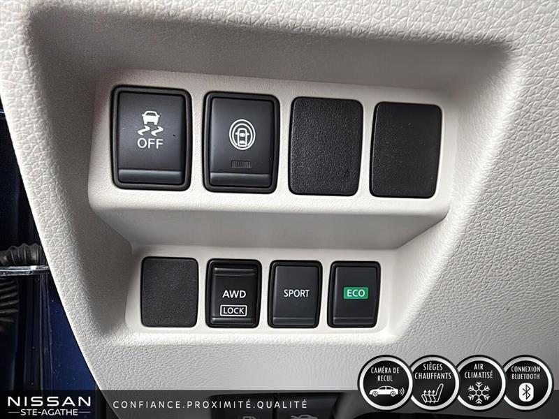 nissan Qashqai 2023 - 13