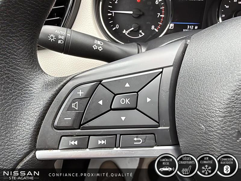 nissan Qashqai 2023 - 14