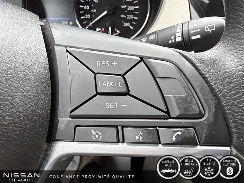 nissan Qashqai 2023 - 15