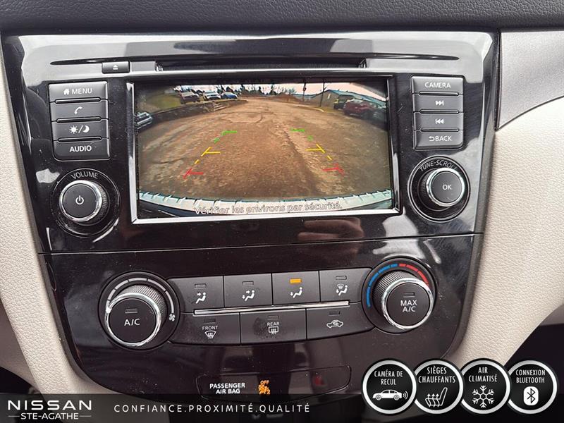 nissan Qashqai 2023 - 16