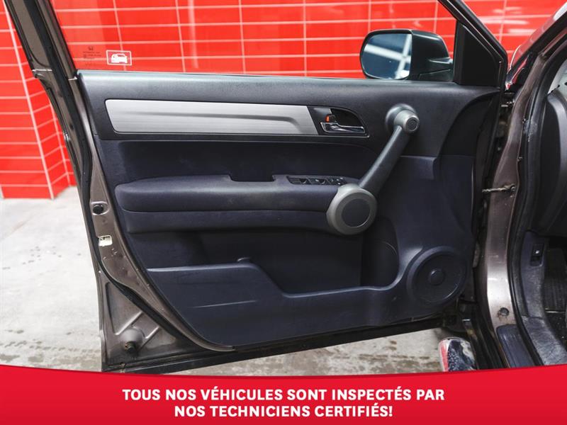 honda CR-V 2010 - 20