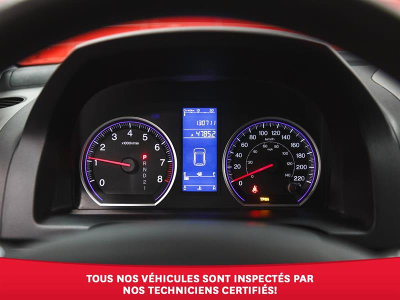 honda CR-V 2010 - 25