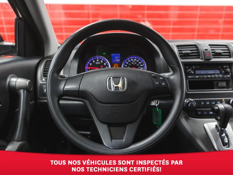 honda CR-V 2010 - 32