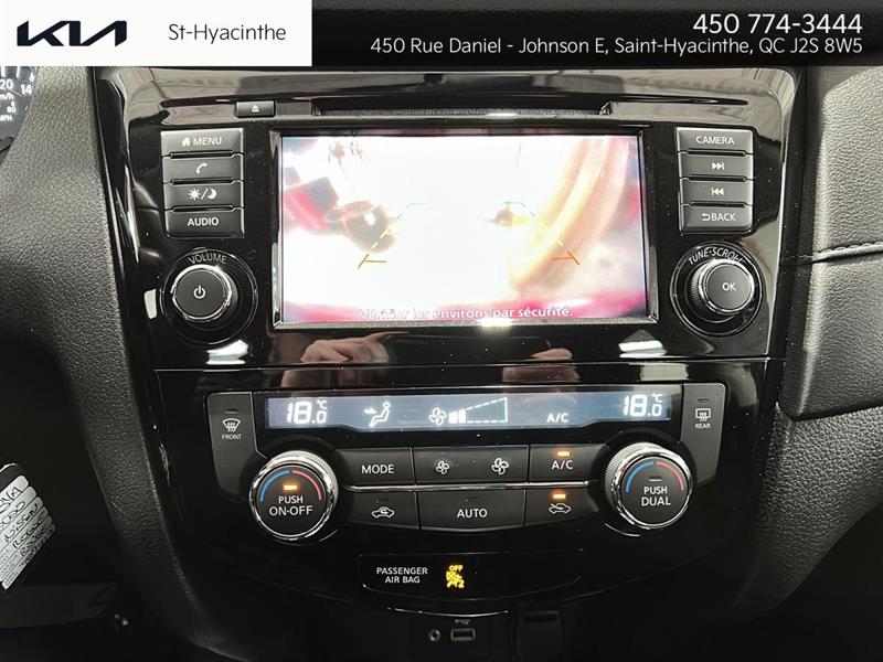 nissan Rogue 2020 - 15
