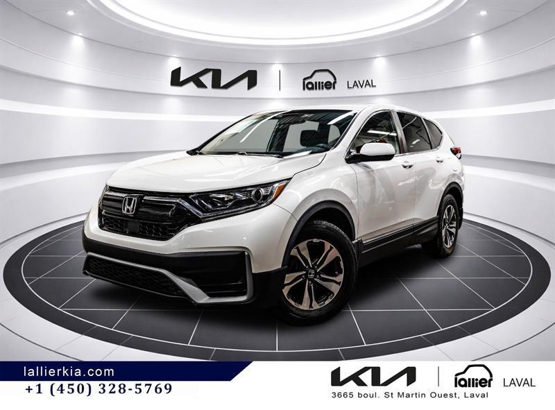 honda CR-V 2020