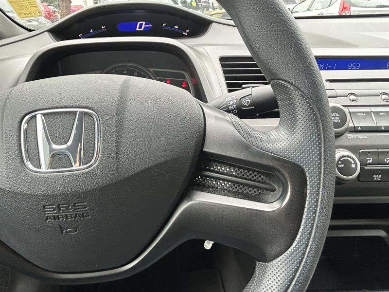 honda Civic 2007 - 10