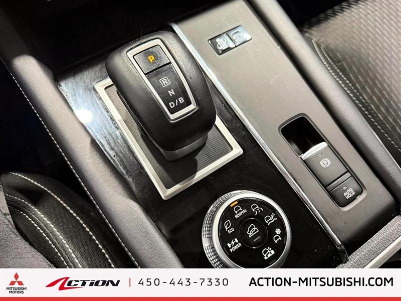 mitsubishi Outlander PHEV 2024 - 25