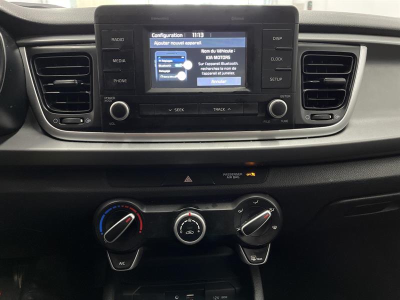kia Rio 2020 - 16