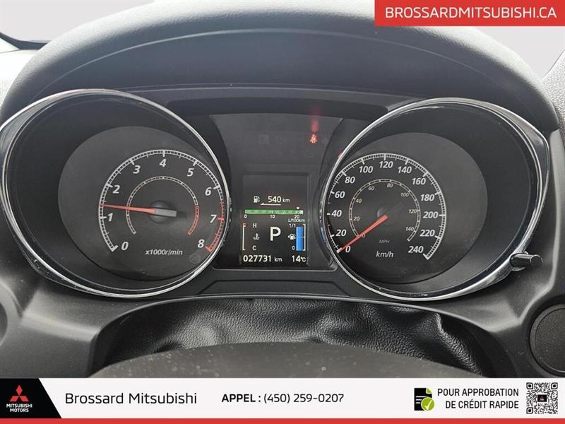 mitsubishi RVR 2023 - 18