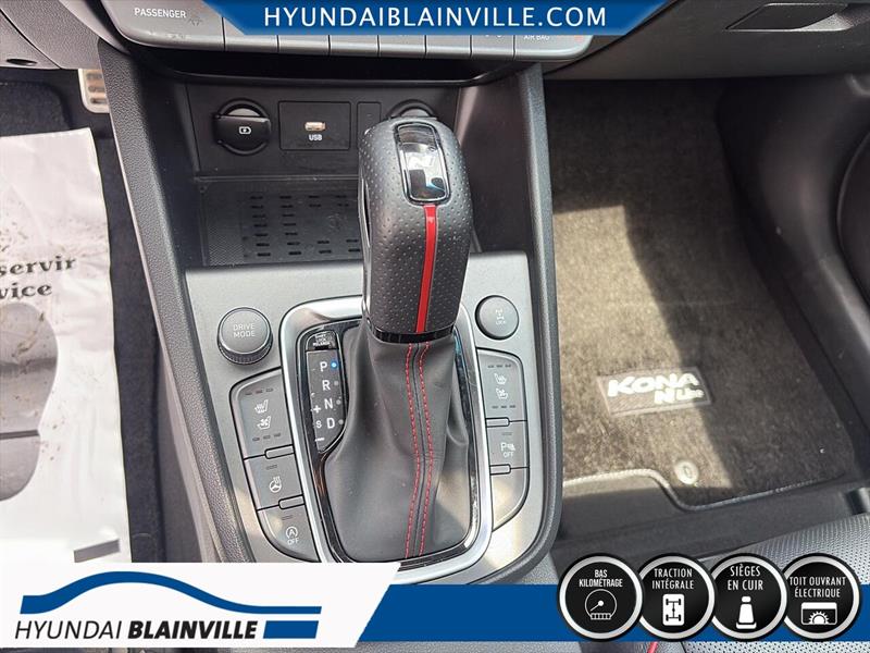 hyundai Kona 2023 - 22