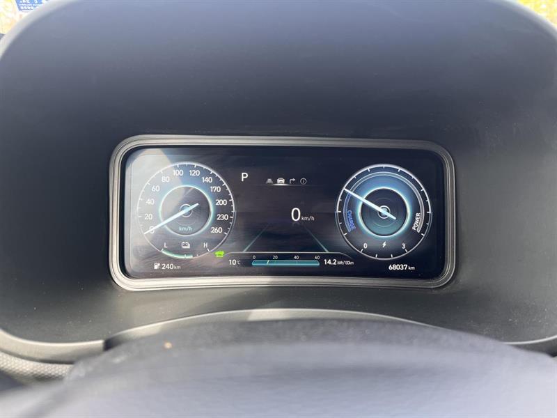 hyundai Kona électrique 2023 - 10