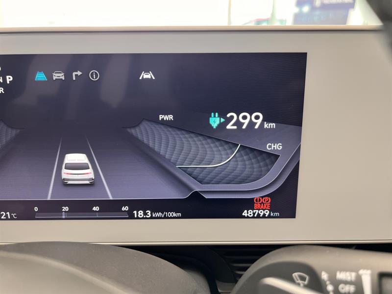 hyundai IONIQ 5 2023 - 36