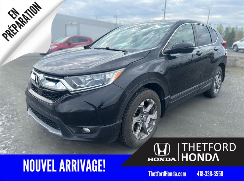 honda CR-V 2017