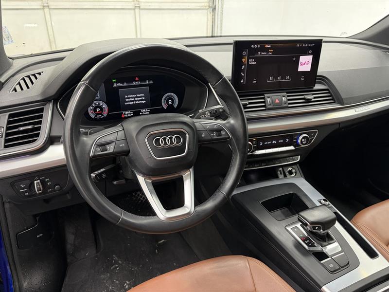 audi Q5 2023 - 17